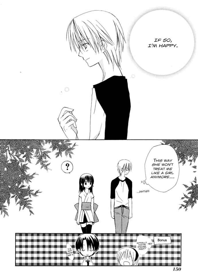 Page 31 Chapter 29 Dear