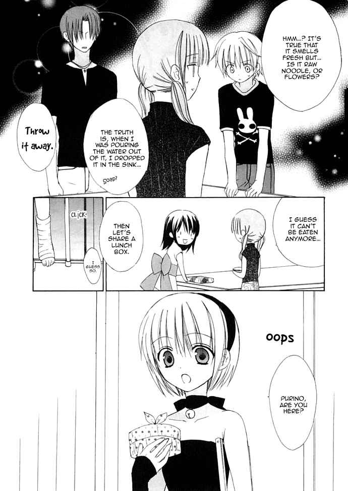 Page 8 Chapter 29 Dear