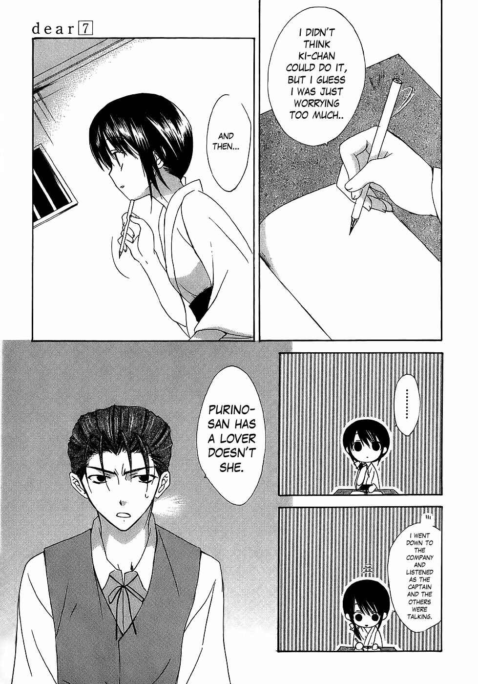 Page 11 Chapter 31 Dear