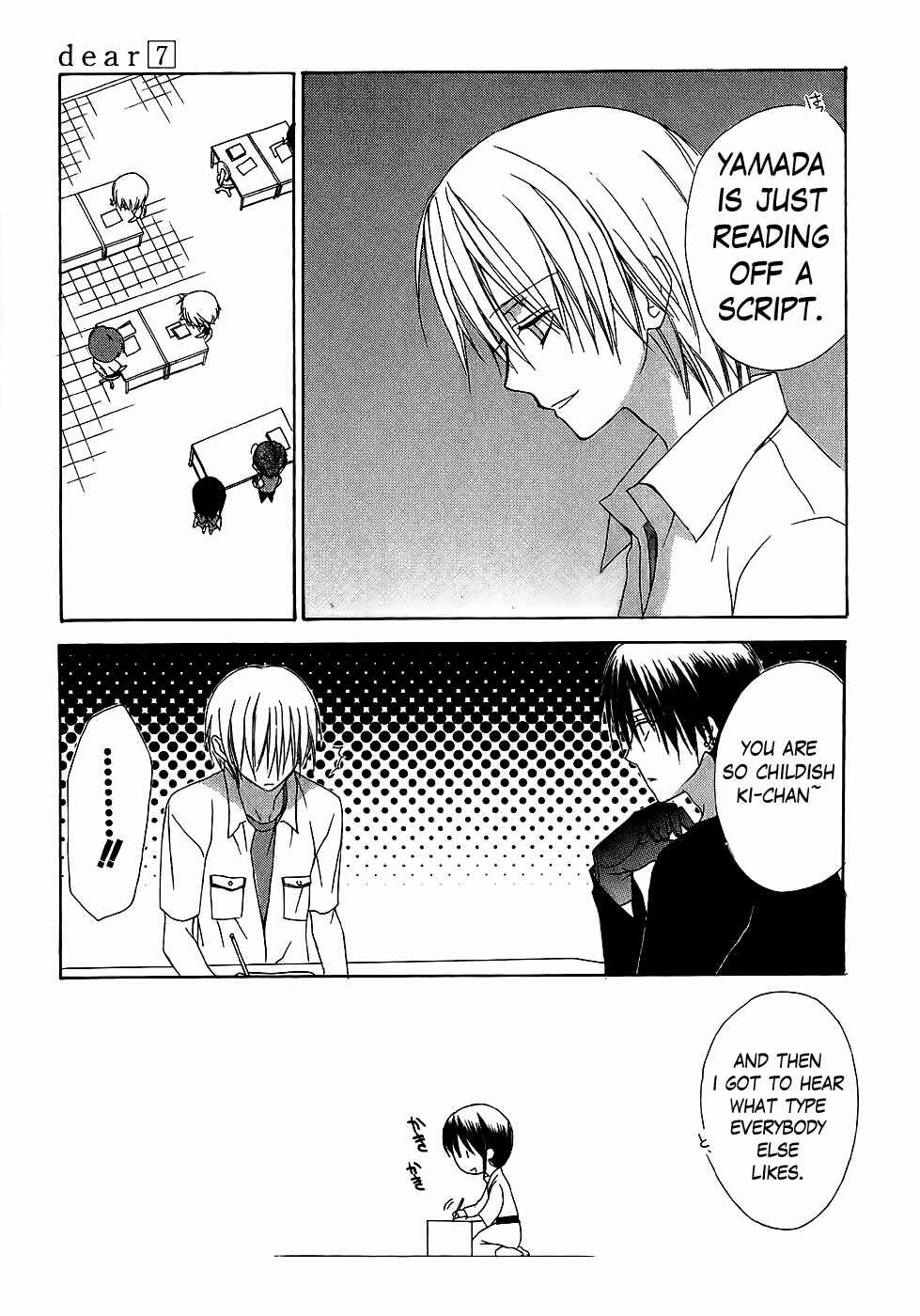Page 15 Chapter 31 Dear
