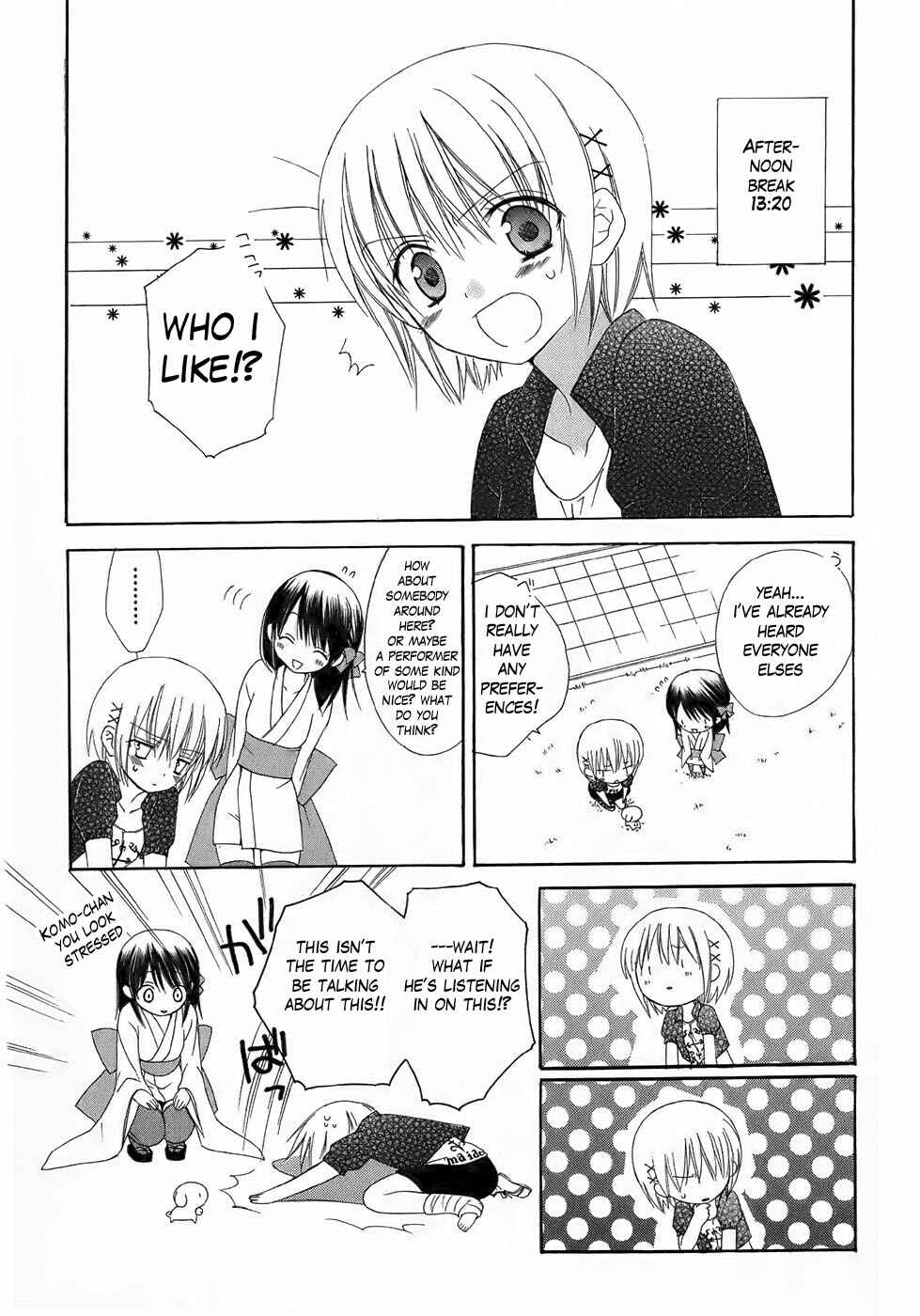 Page 21 Chapter 31 Dear