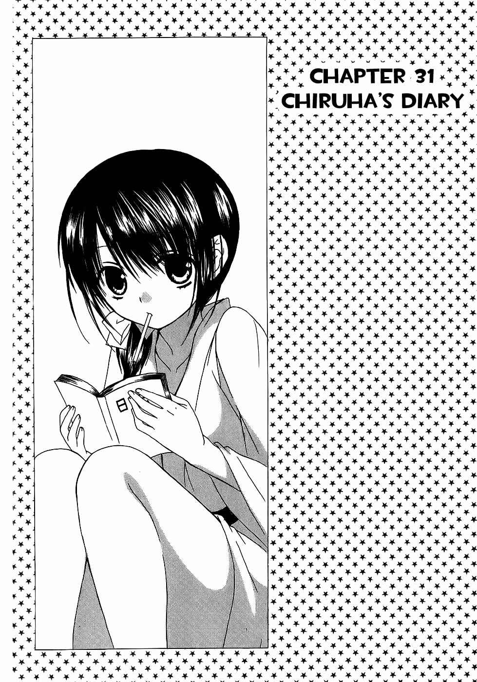 Page 6 Chapter 31 Dear