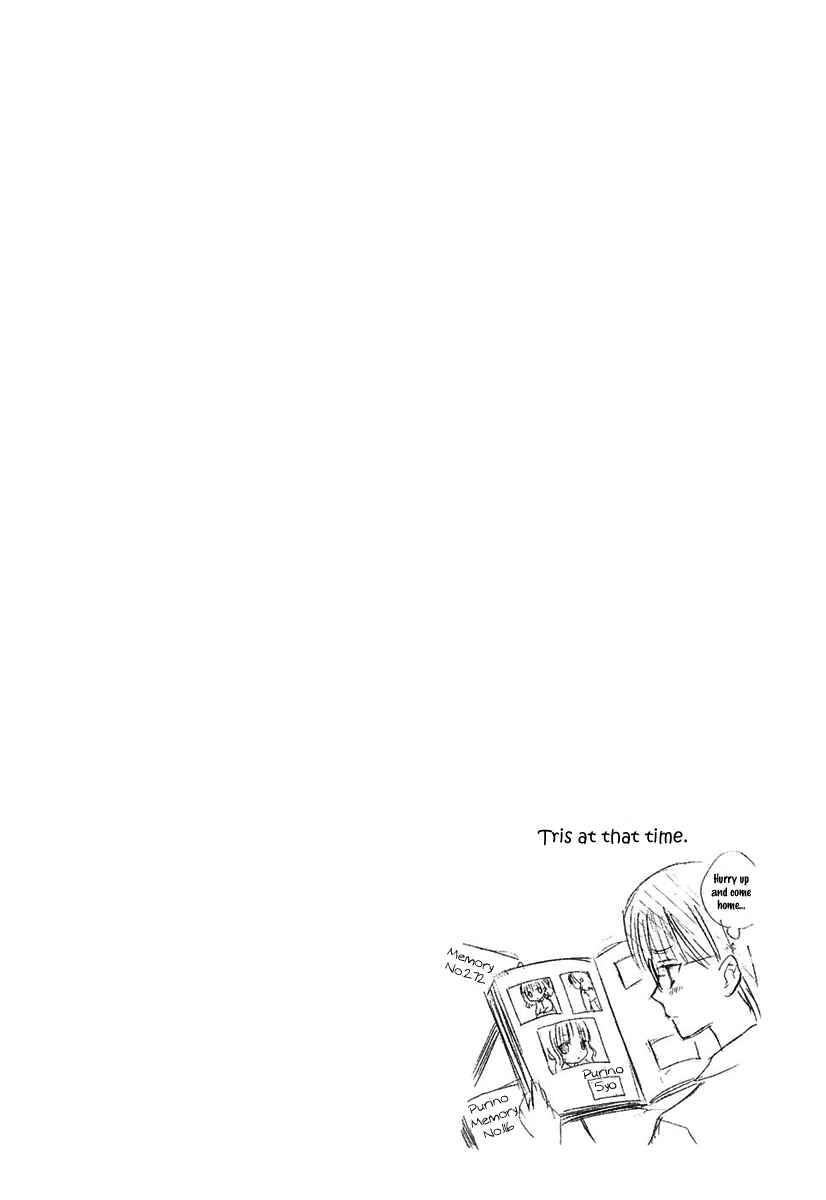 Page 23 Chapter 47 Dear