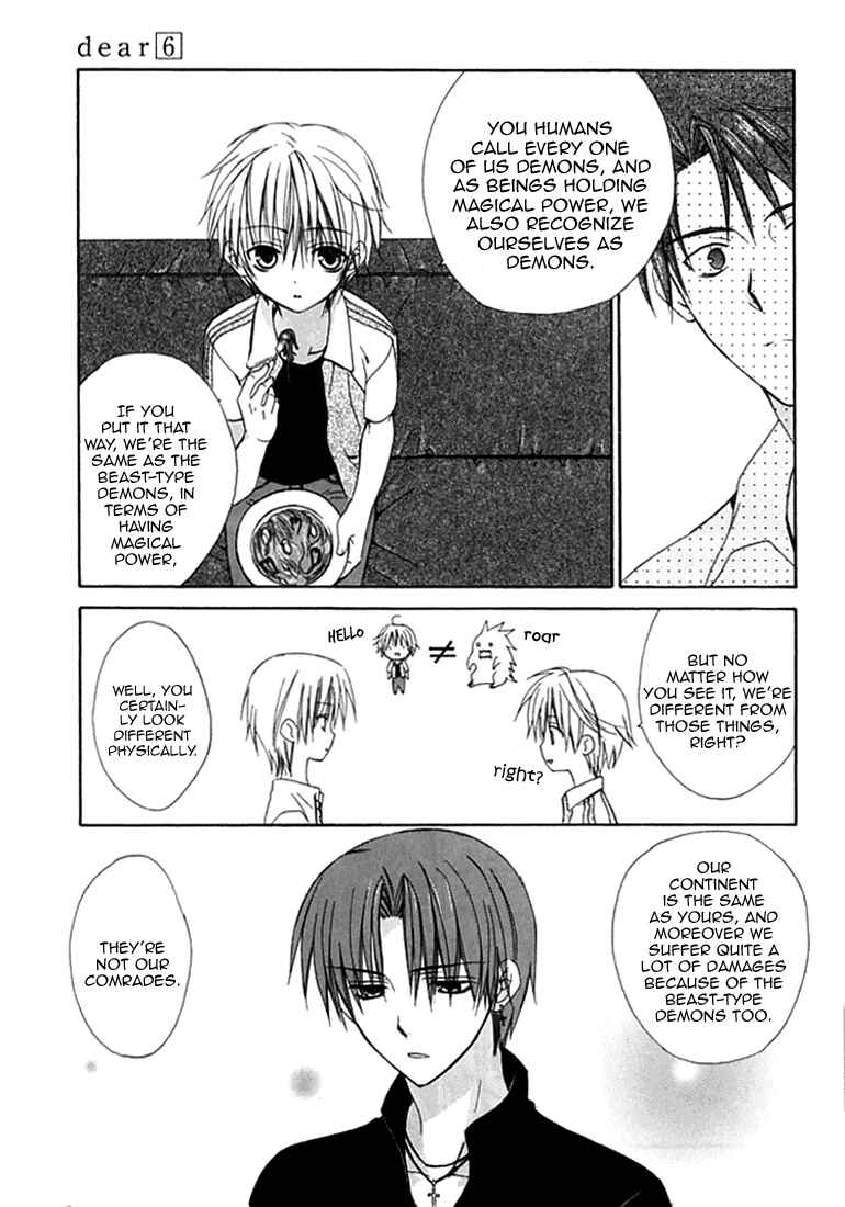 Page 15 Chapter 27 Dear
