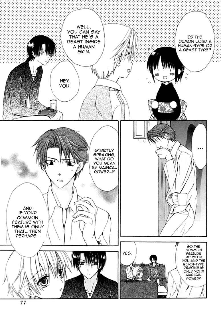 Page 17 Chapter 27 Dear