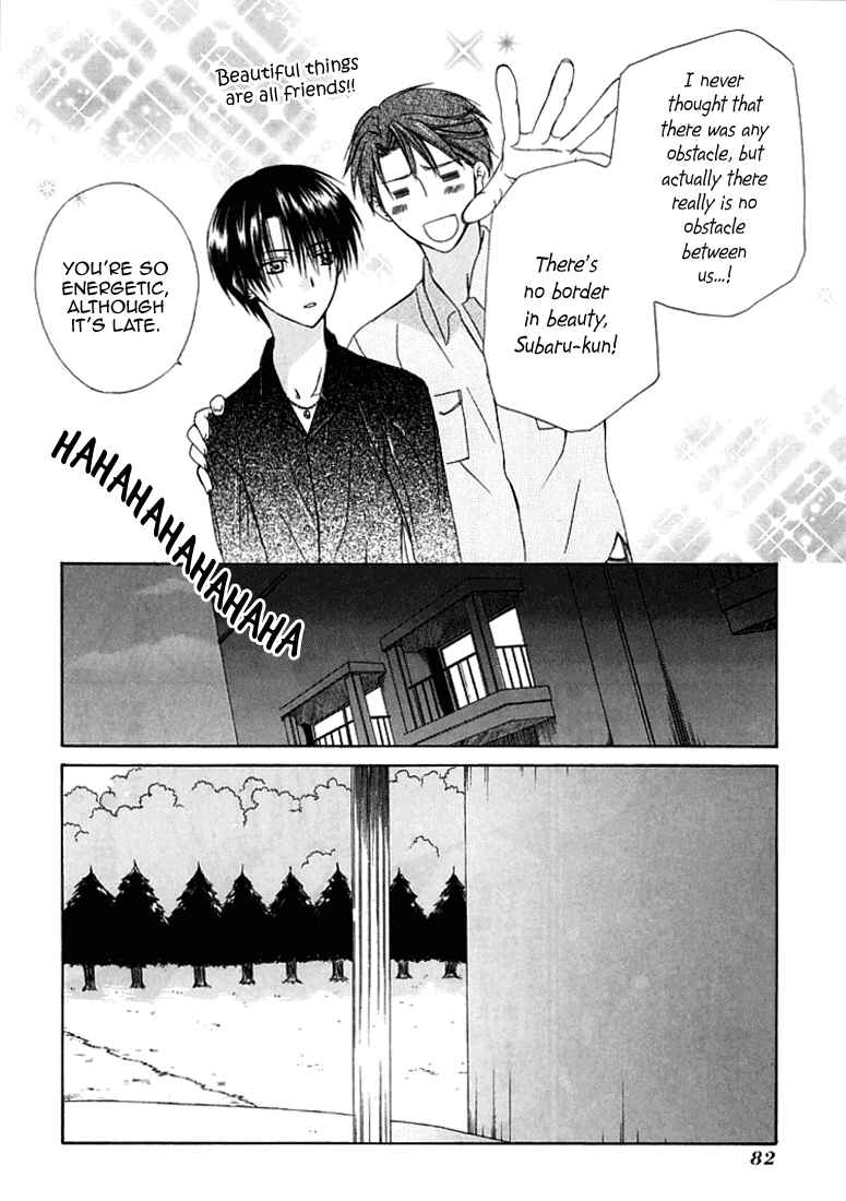 Page 22 Chapter 27 Dear