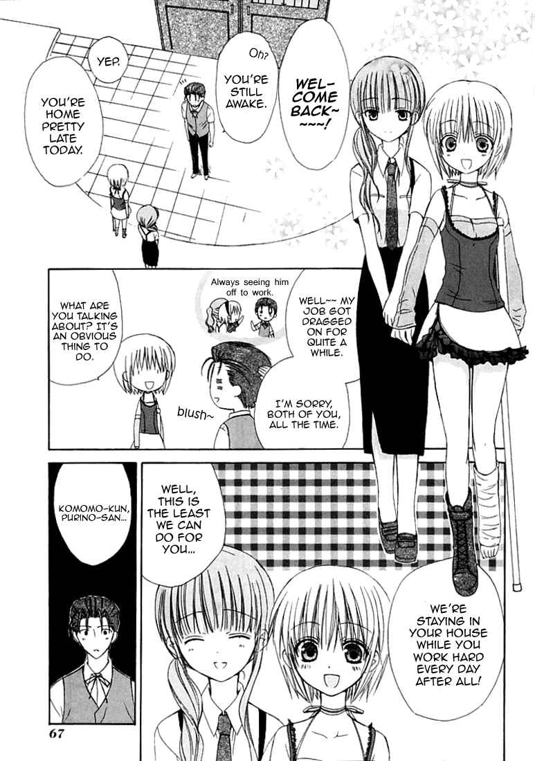 Page 7 Chapter 27 Dear