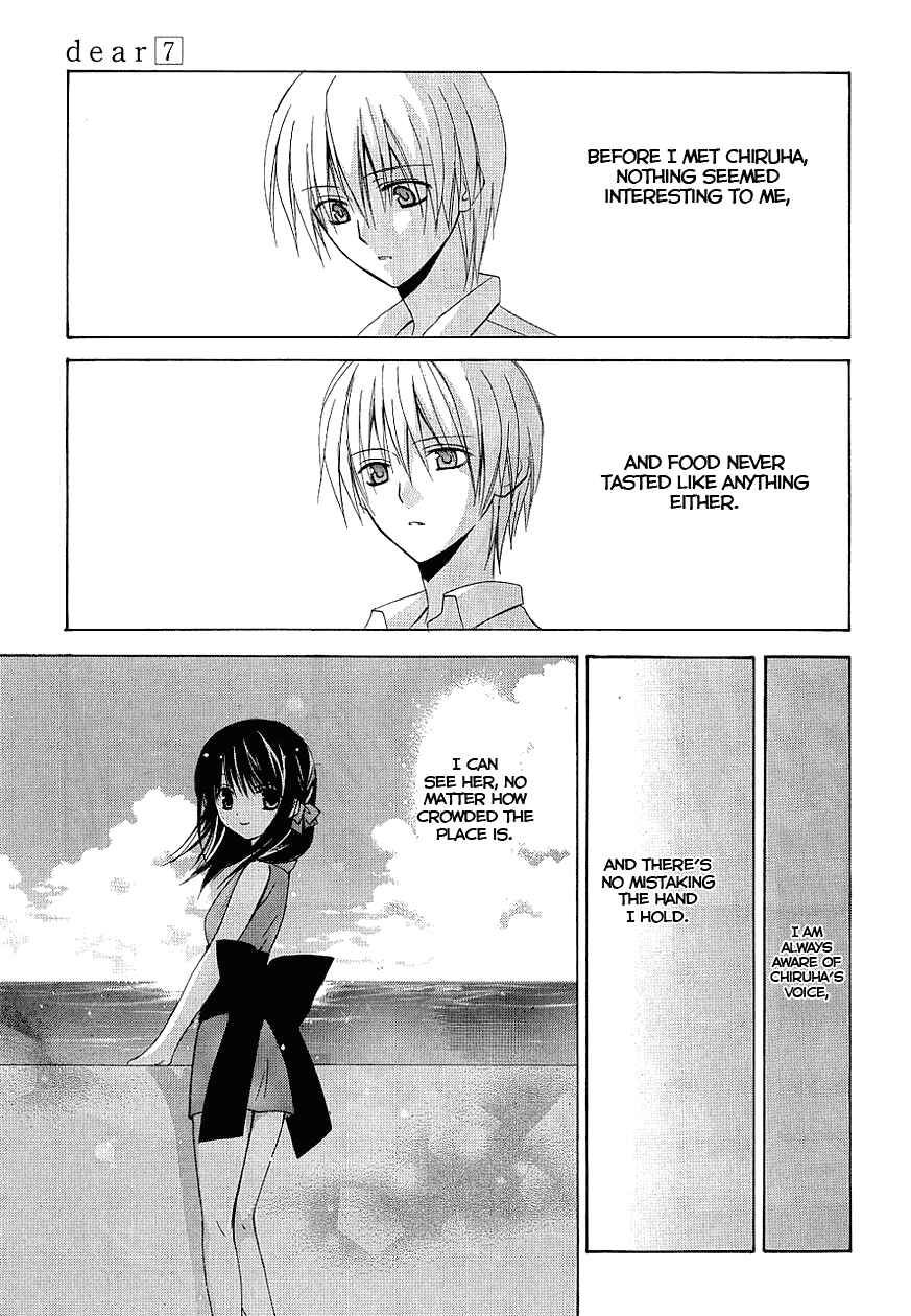 Page 19 Chapter 36 Dear