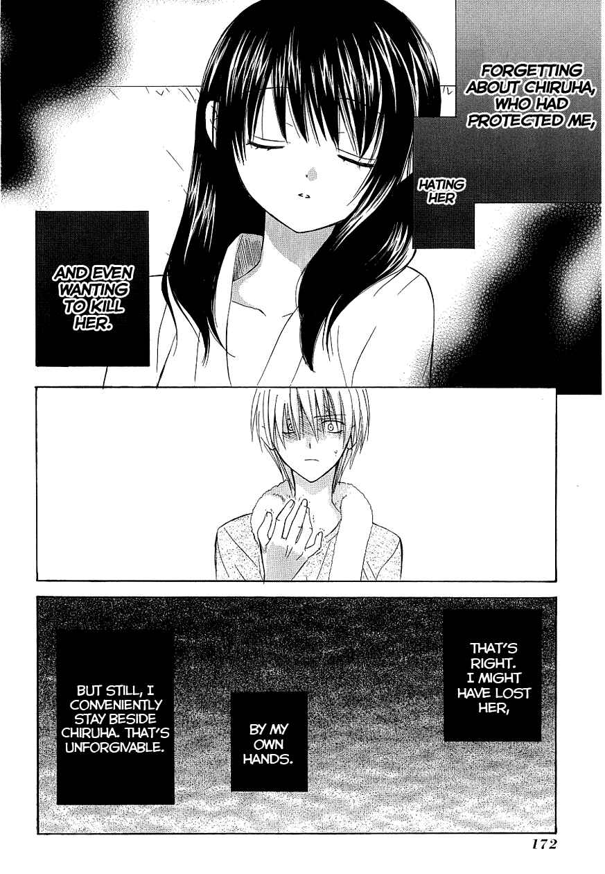 Page 24 Chapter 36 Dear