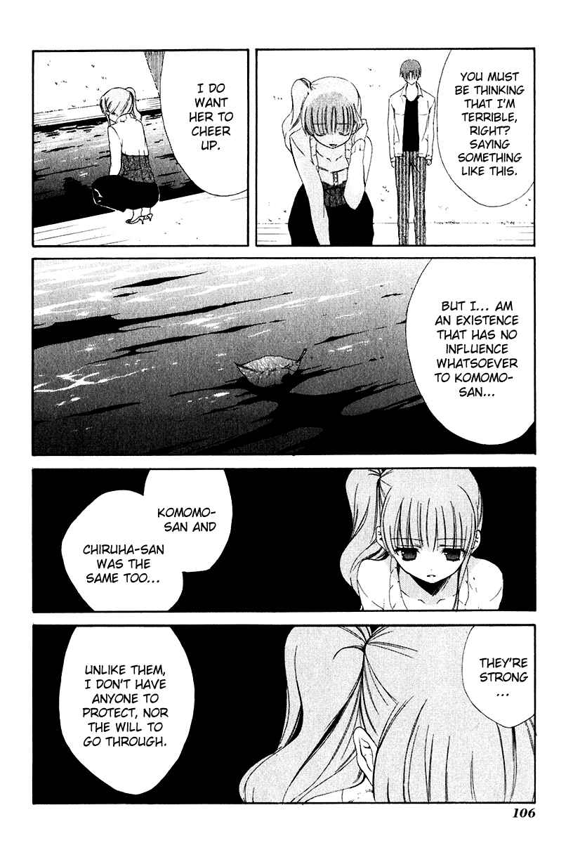 Page 12 Chapter 50 Dear