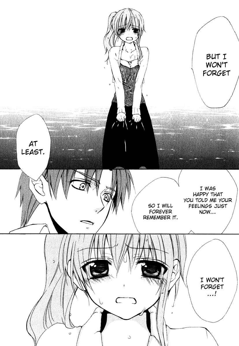 Page 29 Chapter 50 Dear