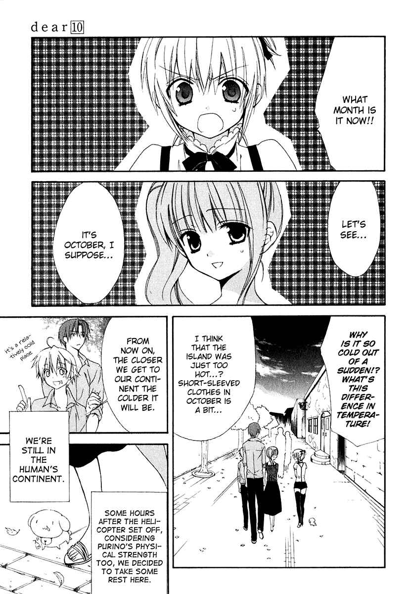 Page 3 Chapter 50 Dear