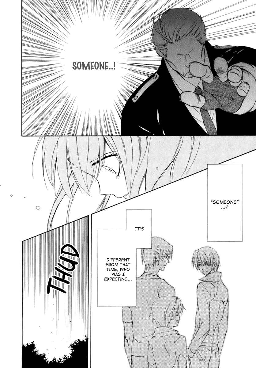 Page 15 Chapter 54 Dear