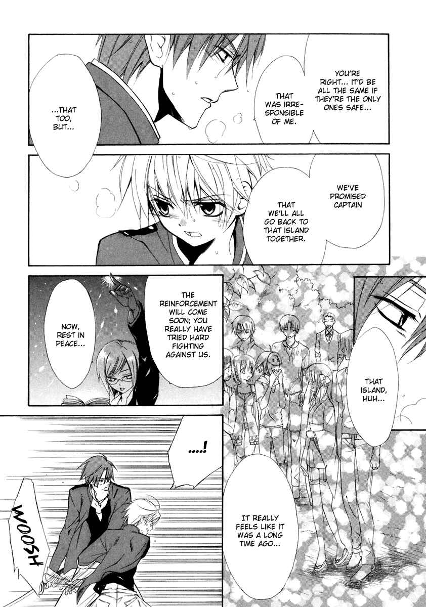 Page 20 Chapter 54 Dear