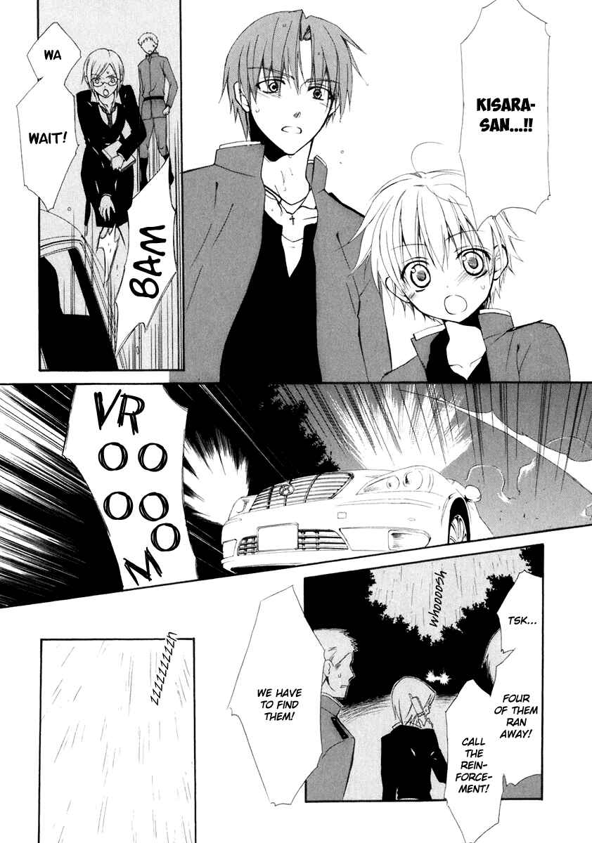 Page 22 Chapter 54 Dear
