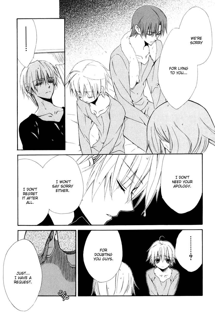 Page 25 Chapter 54 Dear