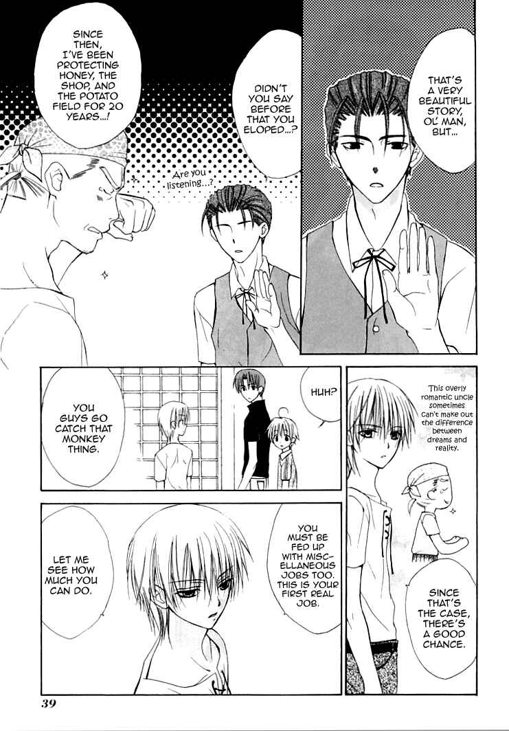 Page 12 Chapter 26 Dear
