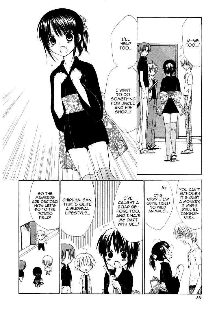 Page 13 Chapter 26 Dear