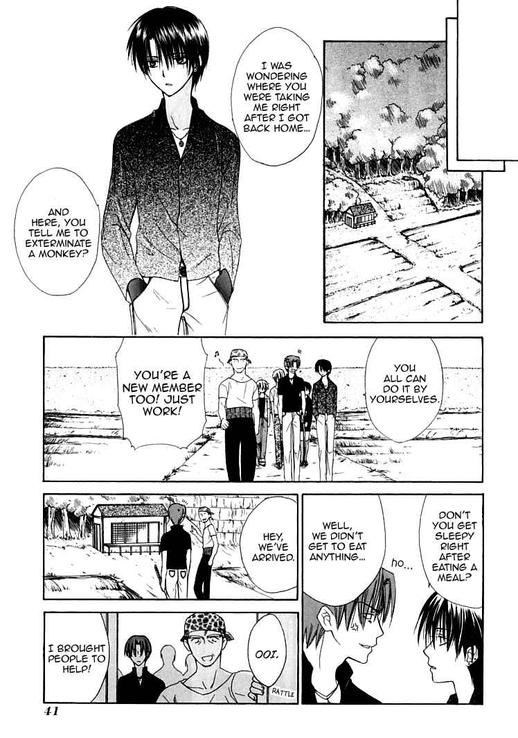 Page 14 Chapter 26 Dear