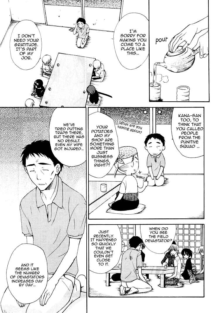 Page 16 Chapter 26 Dear