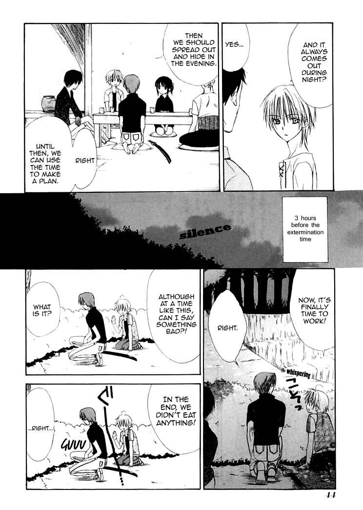 Page 17 Chapter 26 Dear
