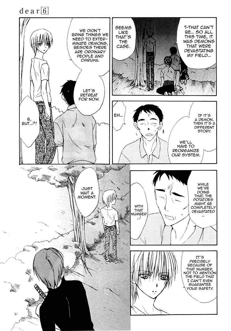 Page 22 Chapter 26 Dear