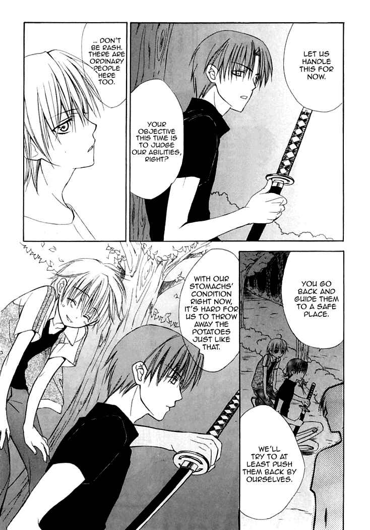 Page 23 Chapter 26 Dear