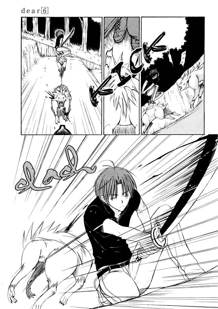 Page 28 Chapter 26 Dear