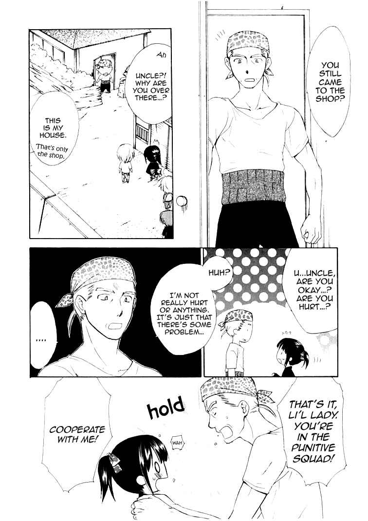Page 7 Chapter 26 Dear