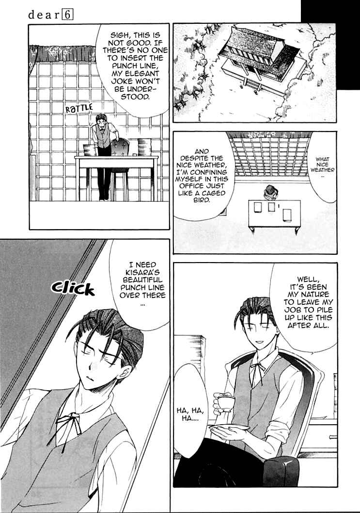 Page 8 Chapter 26 Dear