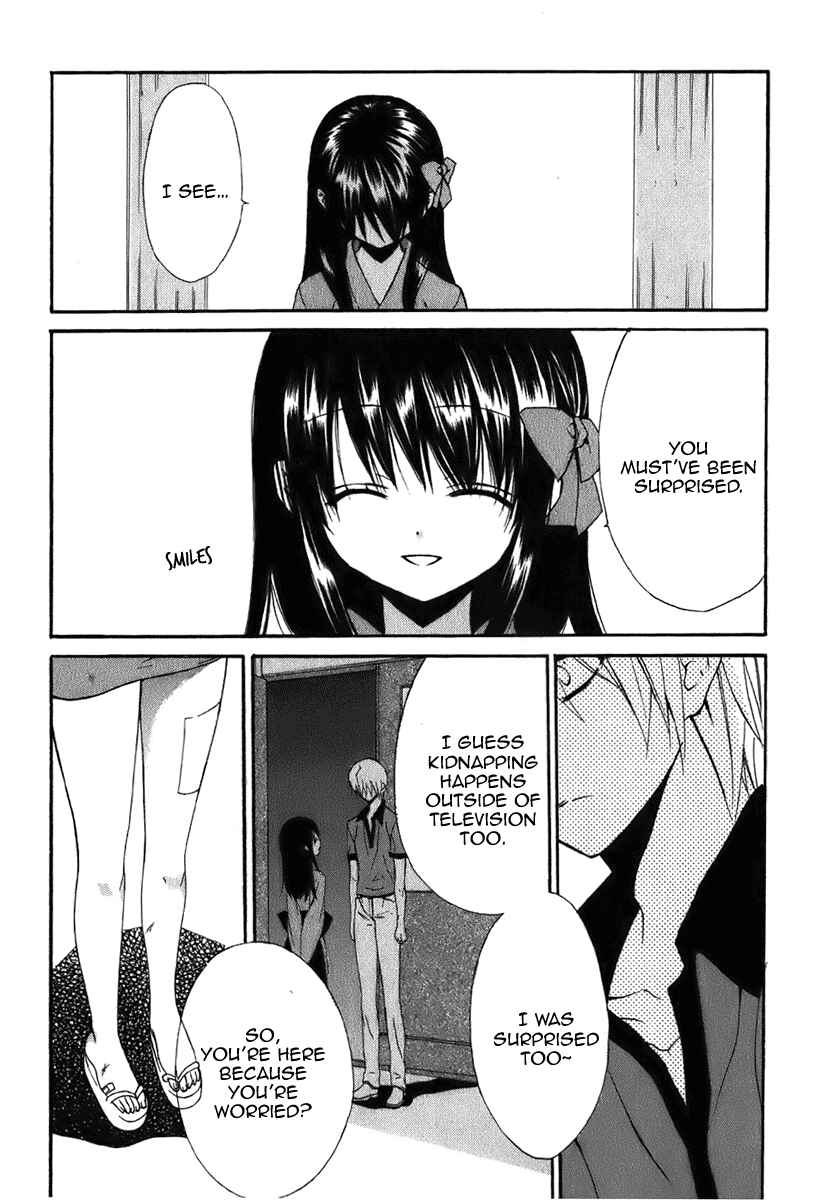 Page 17 Chapter 46 Dear