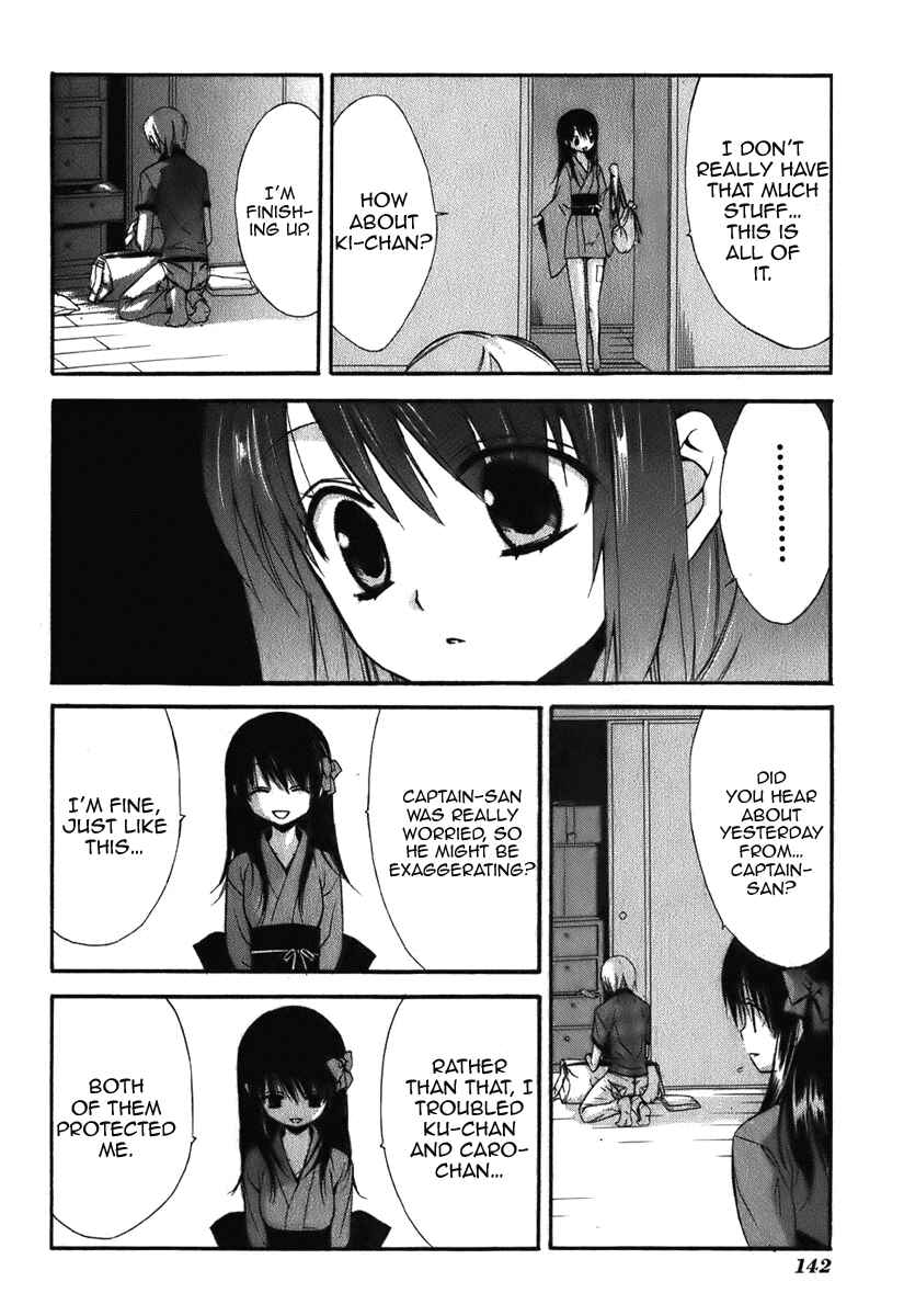 Page 19 Chapter 46 Dear