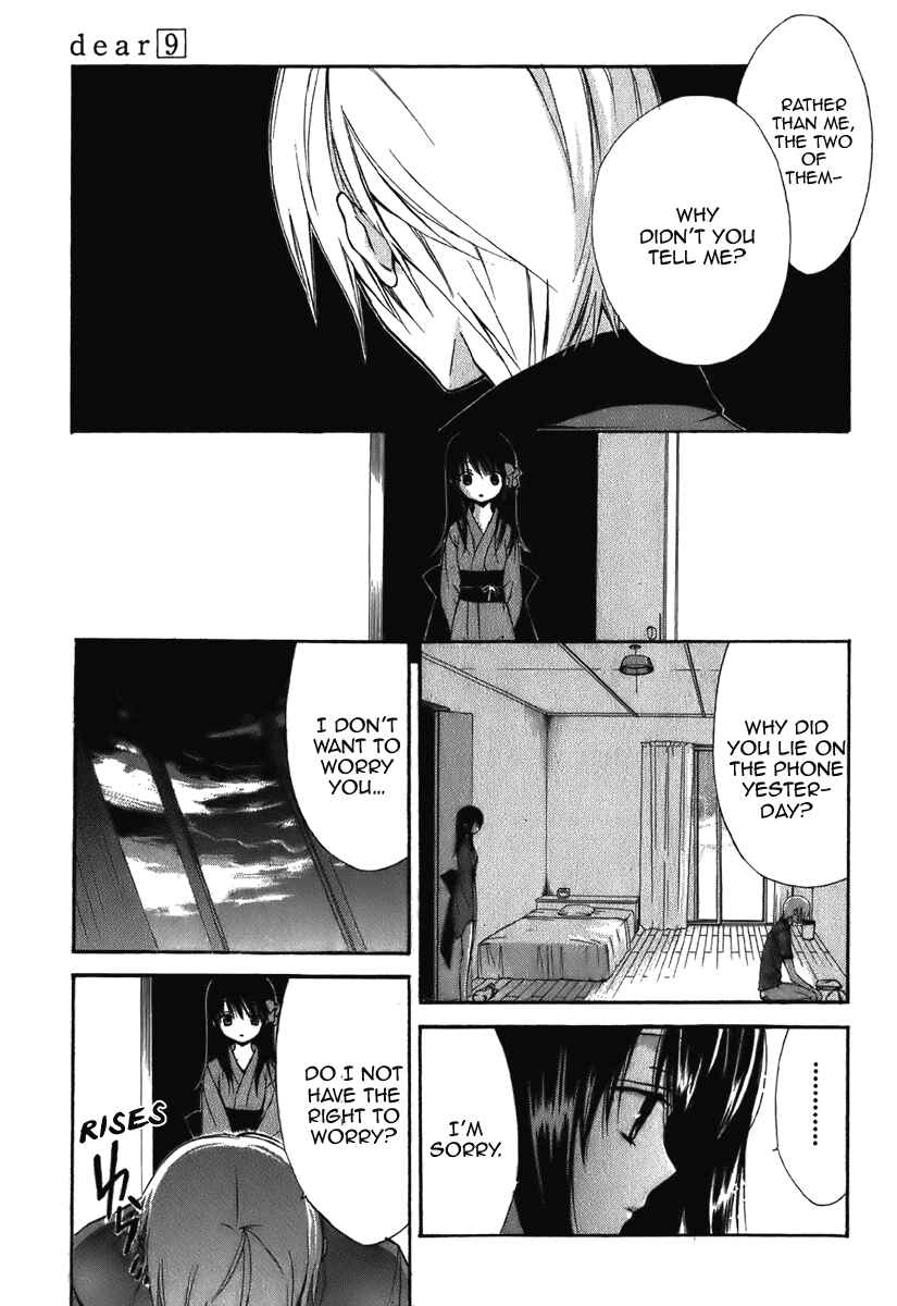Page 20 Chapter 46 Dear