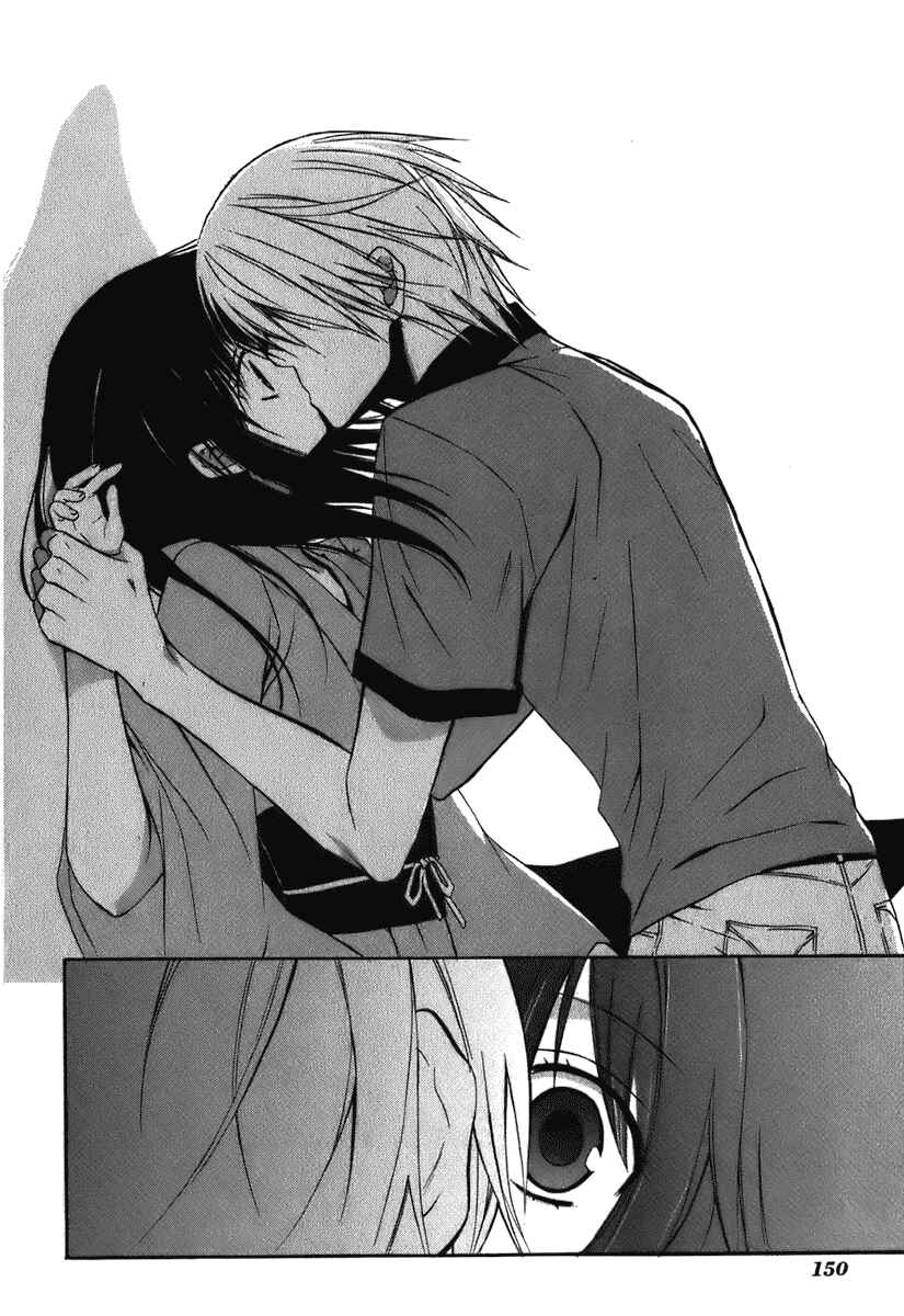 Page 27 Chapter 46 Dear