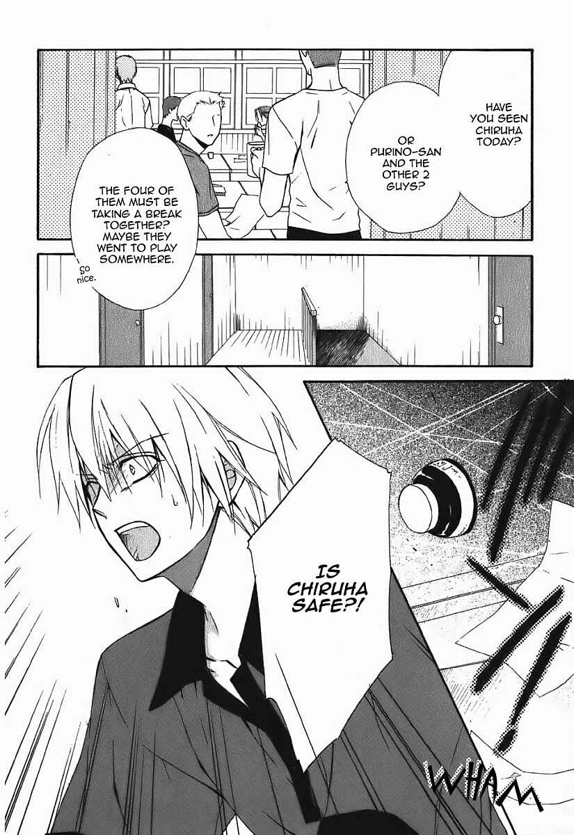 Page 3 Chapter 46 Dear