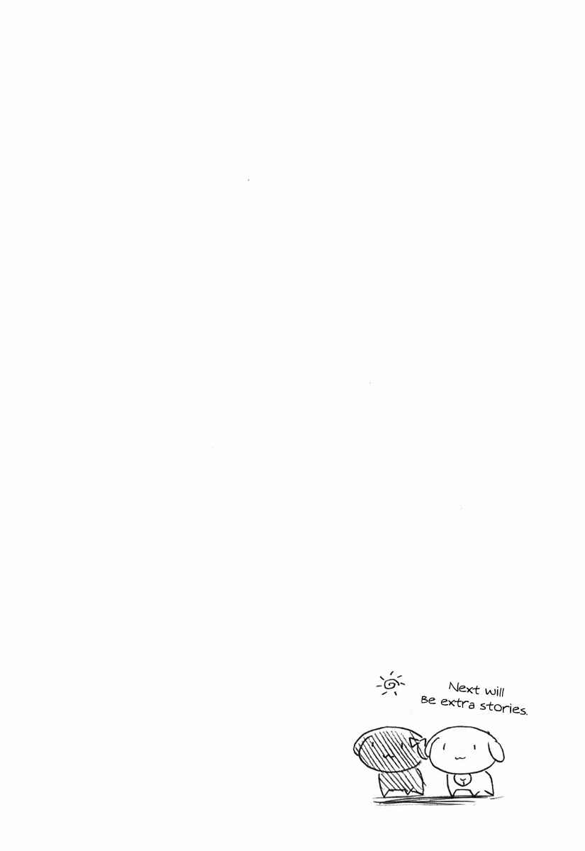 Page 33 Chapter 46 Dear