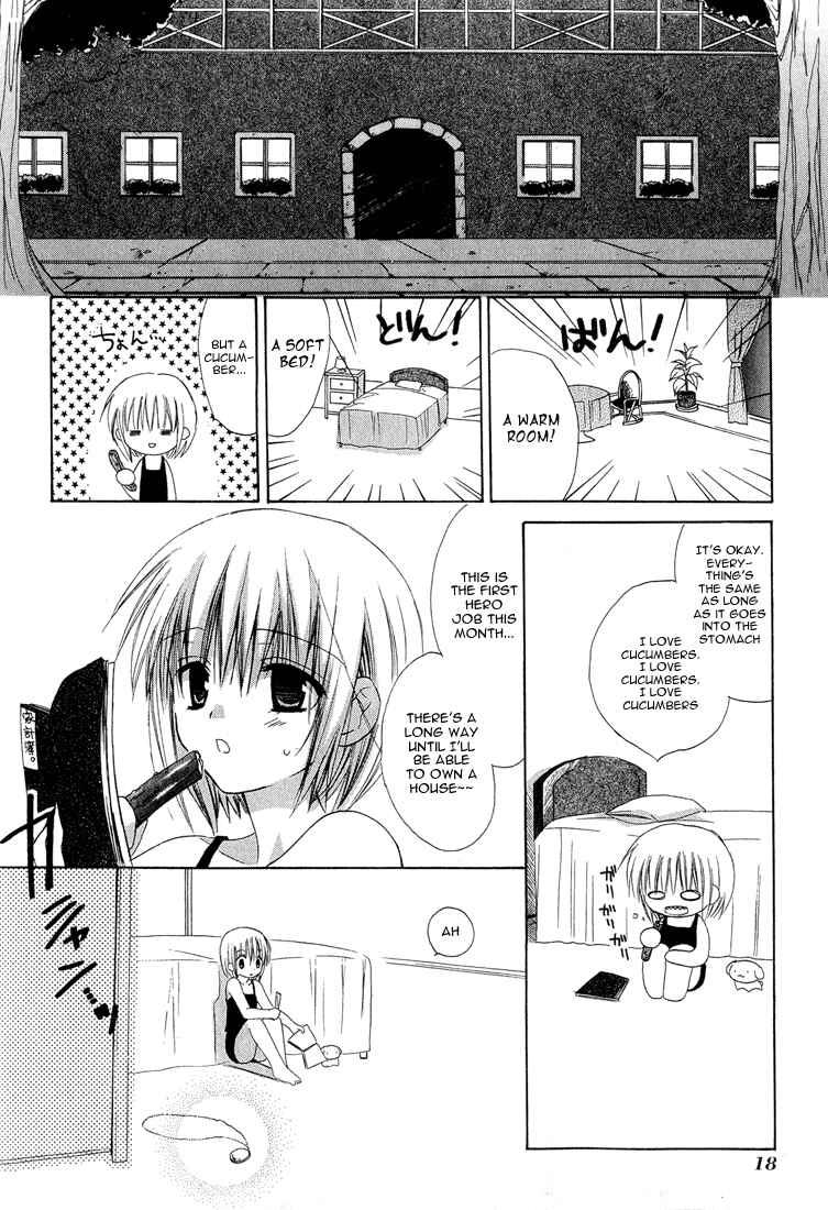 Page 19 Chapter 11 Dear