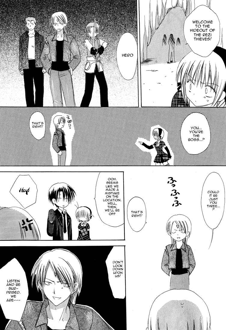 Page 26 Chapter 11 Dear