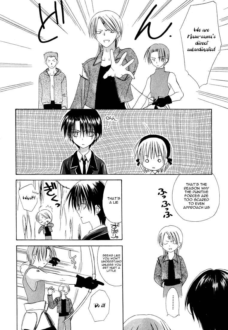 Page 27 Chapter 11 Dear