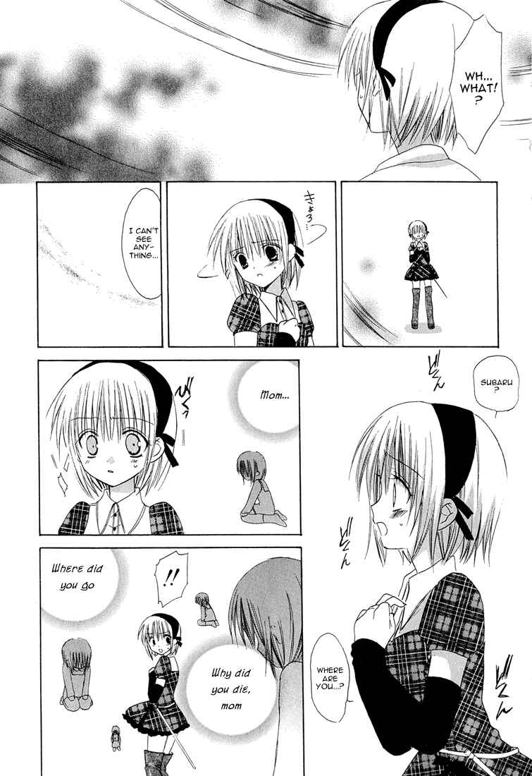 Page 30 Chapter 11 Dear