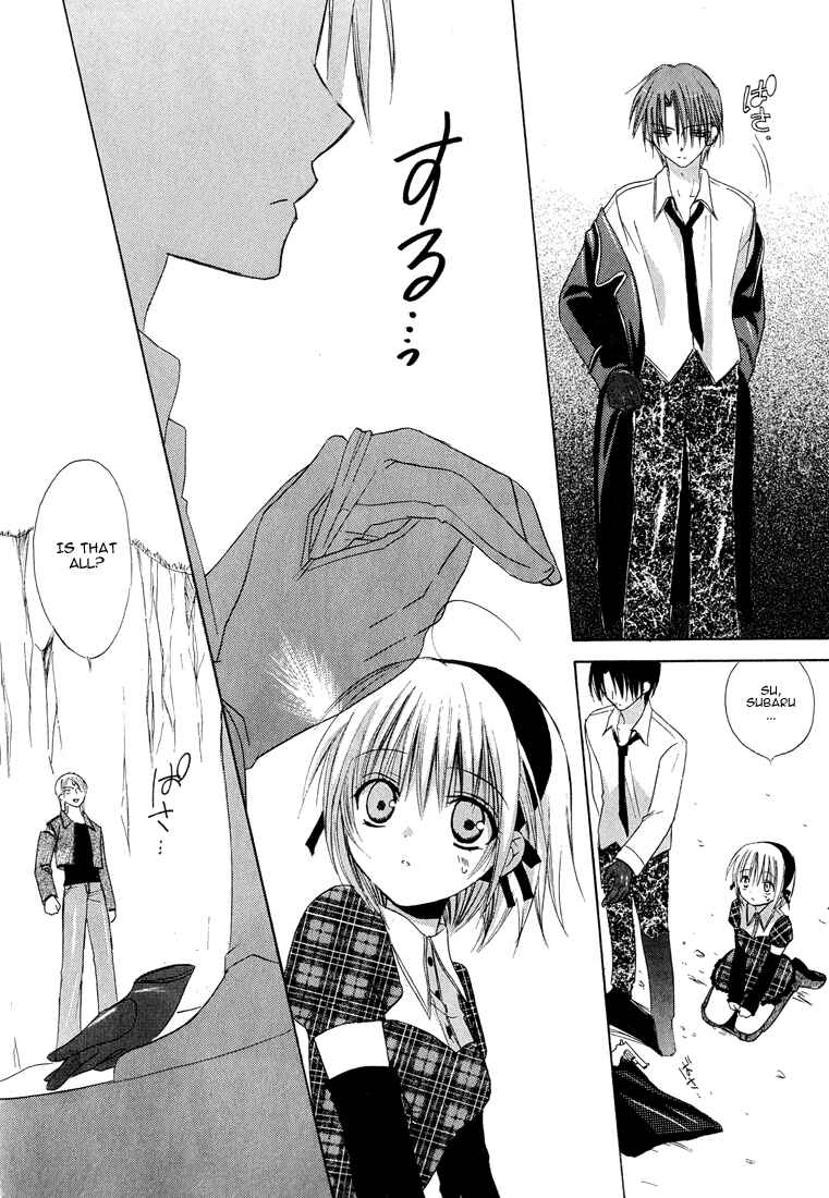 Page 33 Chapter 11 Dear