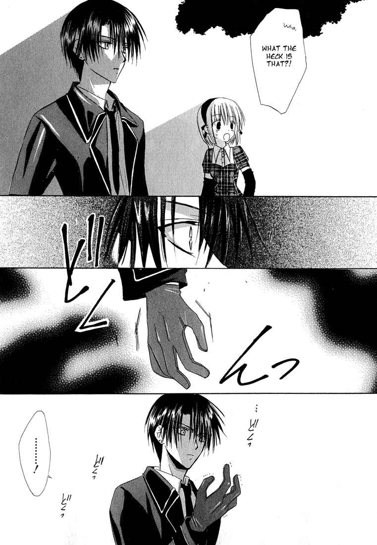 Page 42 Chapter 11 Dear