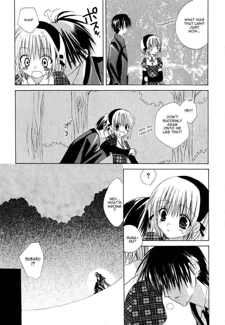 Page 43 Chapter 11 Dear