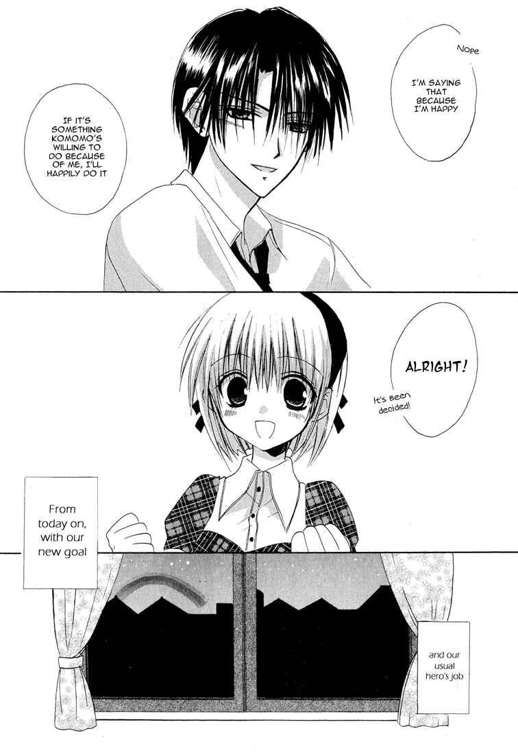 Page 49 Chapter 11 Dear