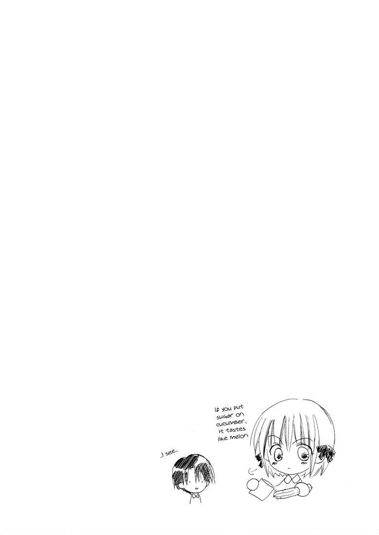 Page 52 Chapter 11 Dear