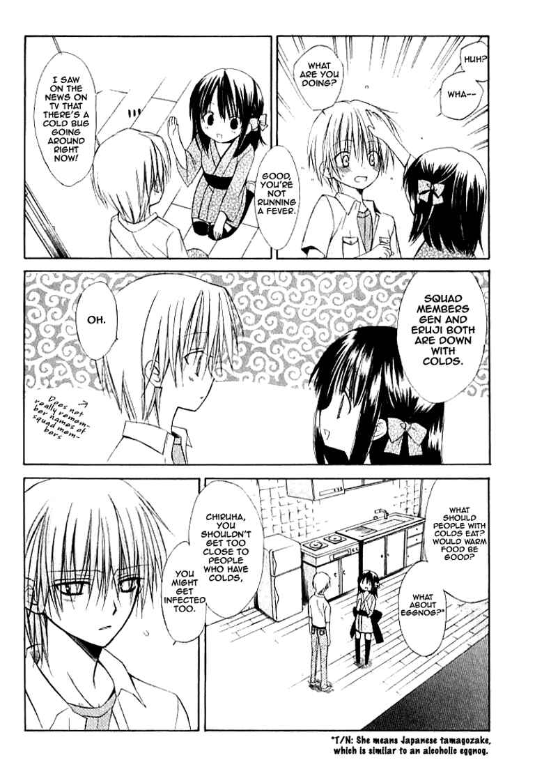 Page 13 Chapter 23 Dear