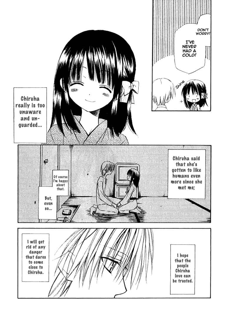 Page 14 Chapter 23 Dear