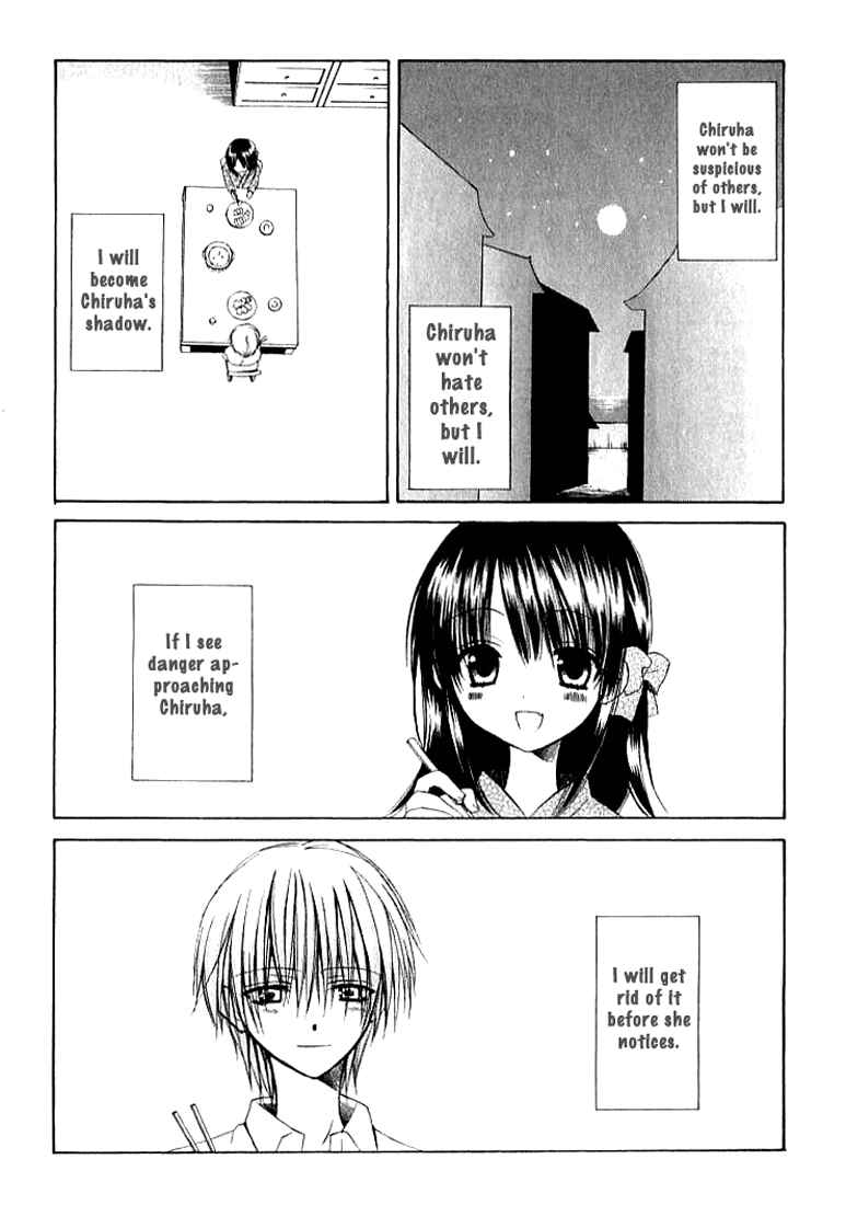 Page 15 Chapter 23 Dear