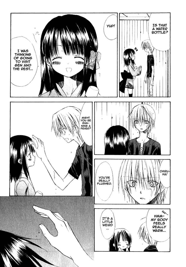 Page 23 Chapter 23 Dear