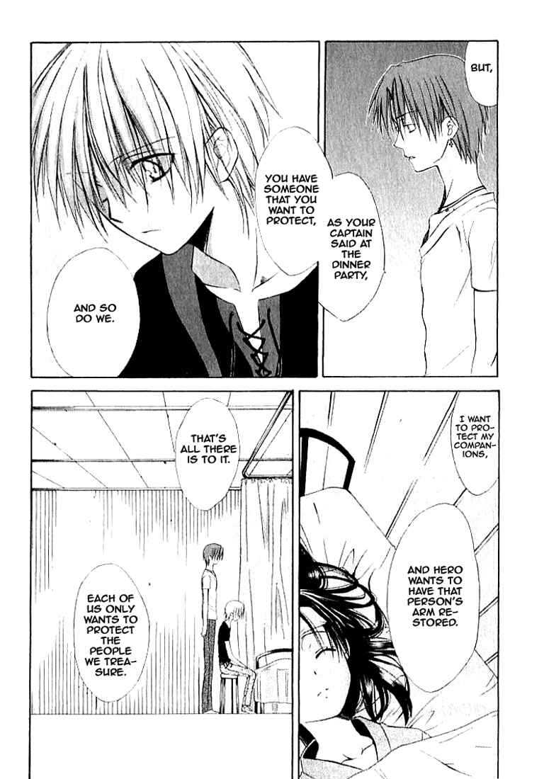 Page 29 Chapter 23 Dear